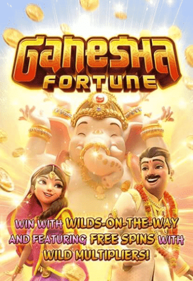 ganesha-fortune-vertical